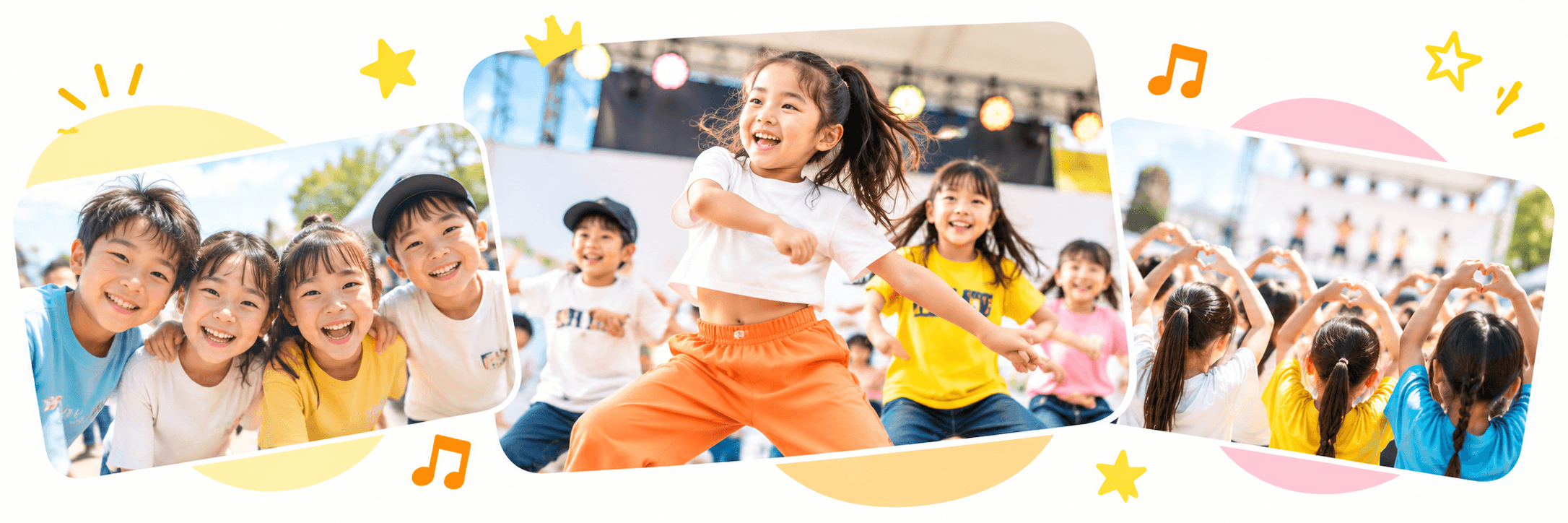 発表会のステージで踊る子どもたち
